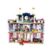 LEGO® Friends 41684 - Heartlake City Grand Hotel  Szerkesztett