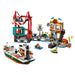 Lego City 60422 Tengerparti kikötő teherszállító hajóval