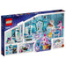 LEGO® MOVIE 2™ 70837 Gyógyfürdő